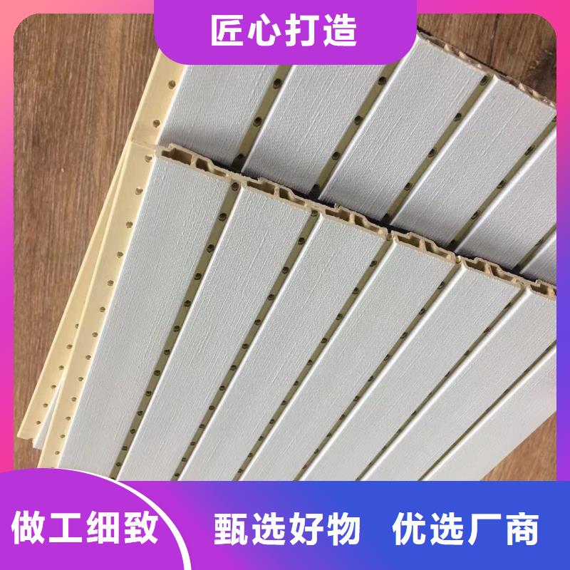 生产销售放心的竹木纤维吸音板厂家当地经销商