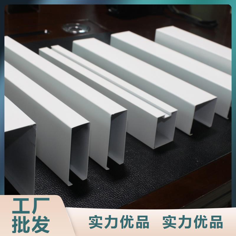 生态木方通产品参数