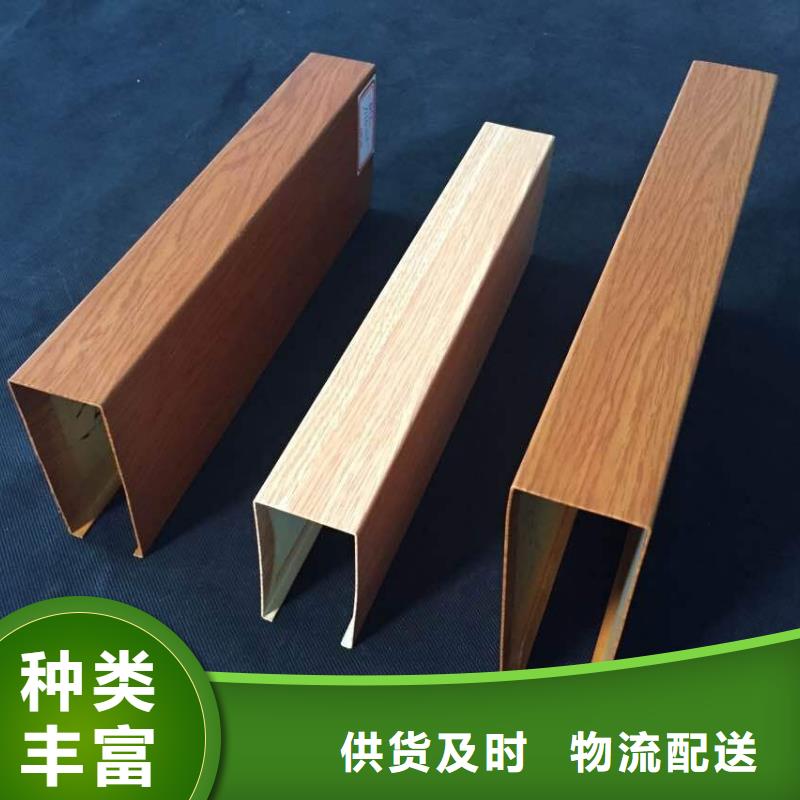 买供应链生态木必看-高性价比认准大品牌厂家