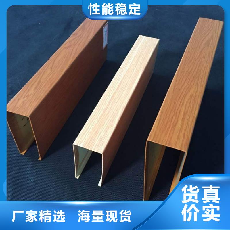 方木方通天花【竹木纤维板】用心做好每一件产品海量现货直销