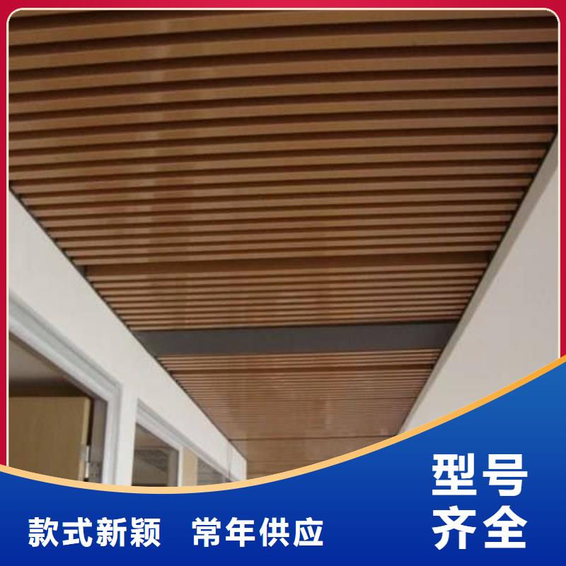【方木方通天花】吸音板品质保障价格合理保质保量