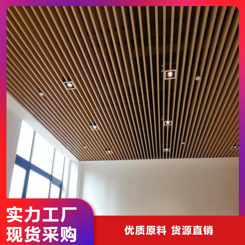定做A级防火冰火板的生产厂家厂家型号齐全