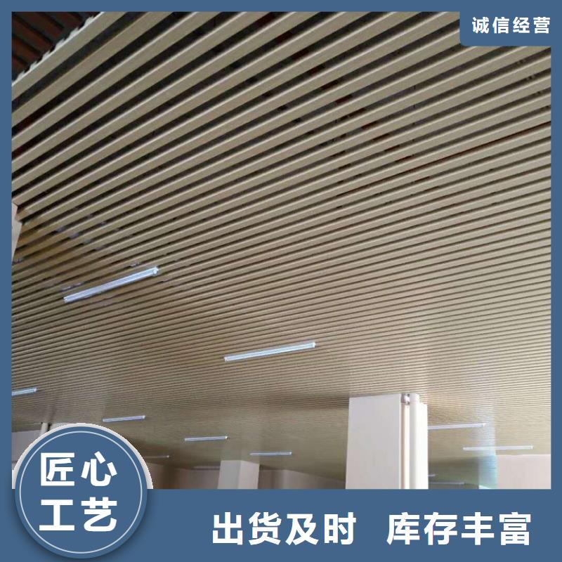 定制天花行业动态用品质赢得客户信赖