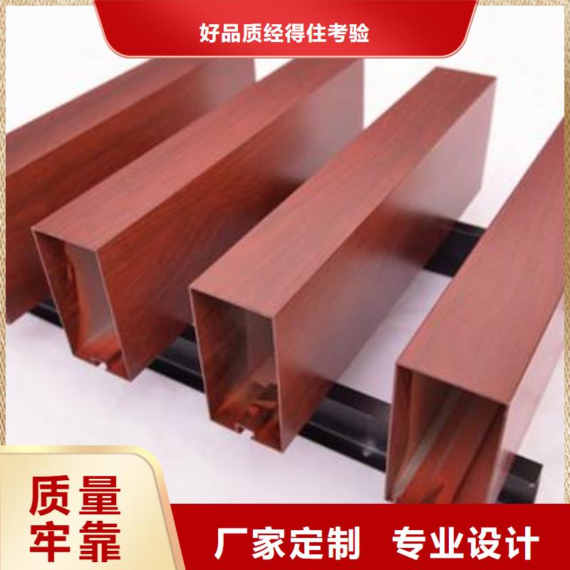 忻州方木批发厂家直销_售后服务保障