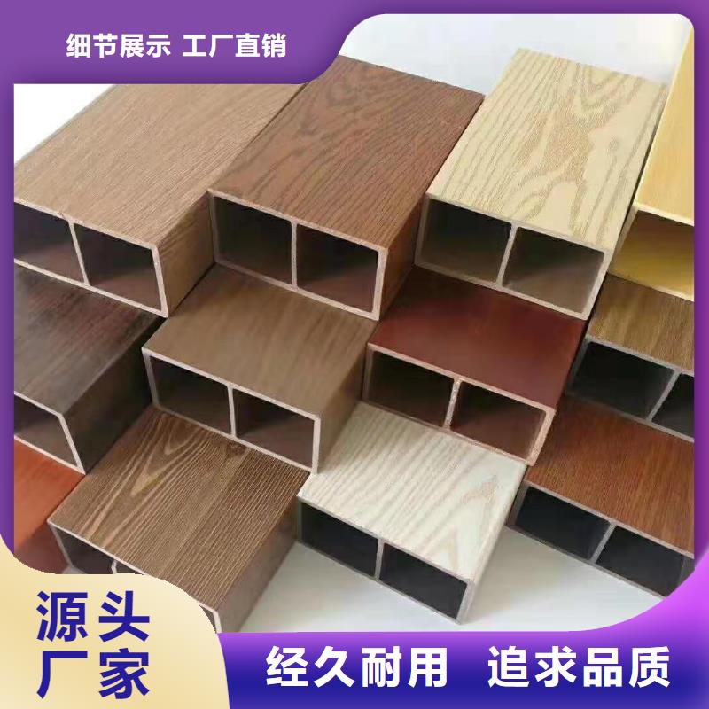 忻州方木批发厂家直销_售后服务保障