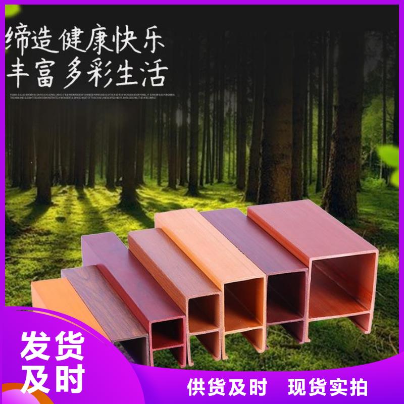 忻州方木批发厂家直销_售后服务保障
