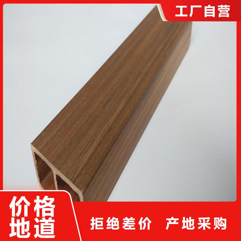 生态木方通产品参数