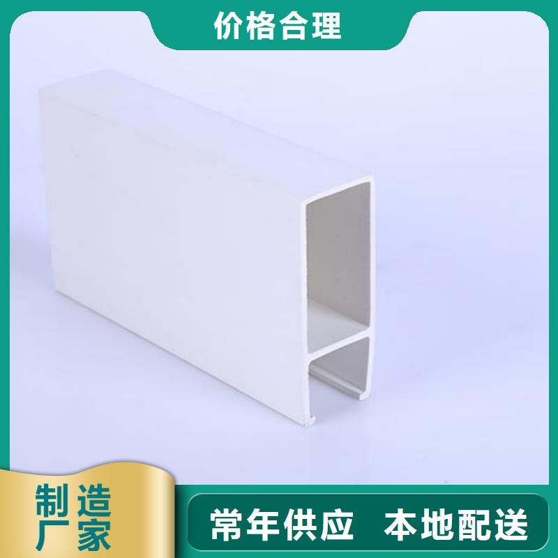 快速:一手供应链方通批发厂家库存充足