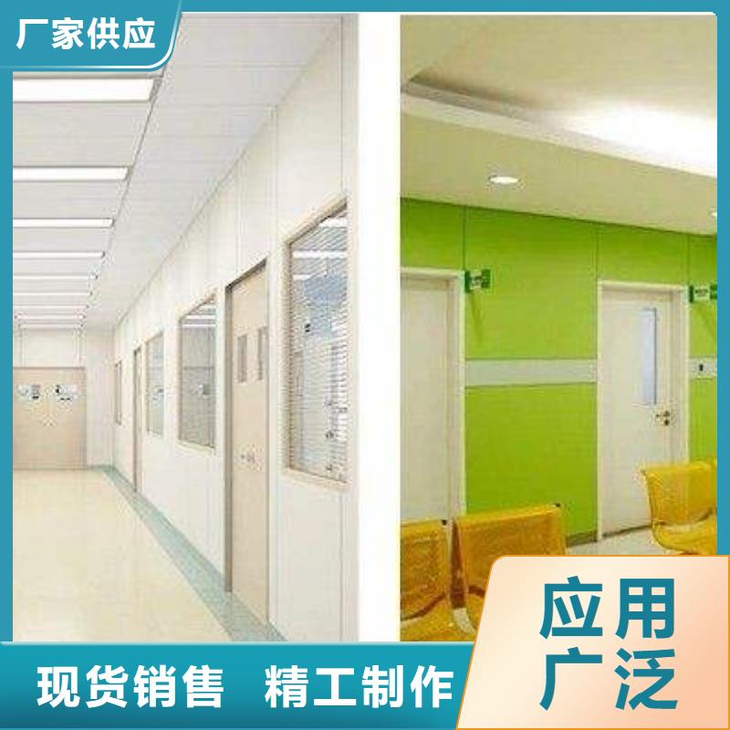 冰火板吸音板服务至上多种规格可选