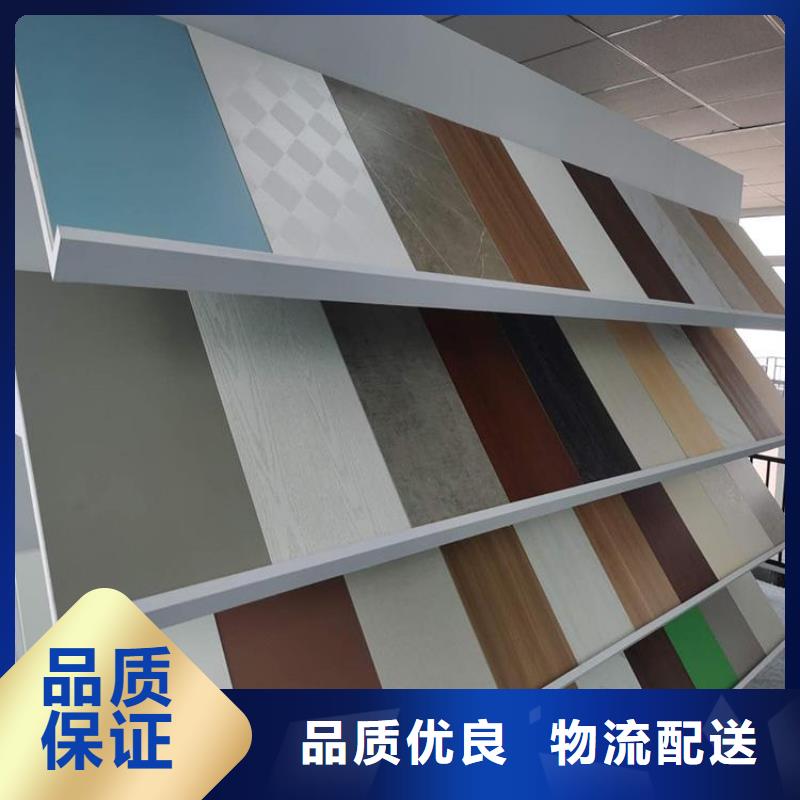 冰火板竹木纤维集成墙板品质服务精益求精