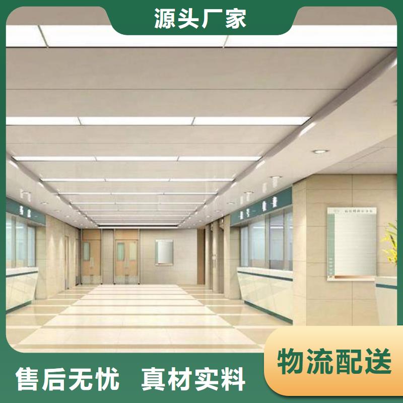 定制冰火板_品牌厂家用心服务