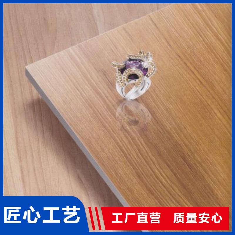 冰火板【方木】拒绝差价实体诚信厂家