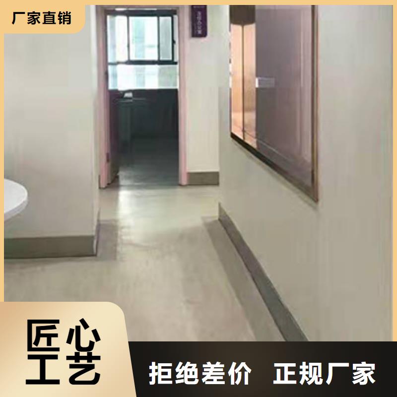 质保20年冰火板质量严格把控当地厂家
