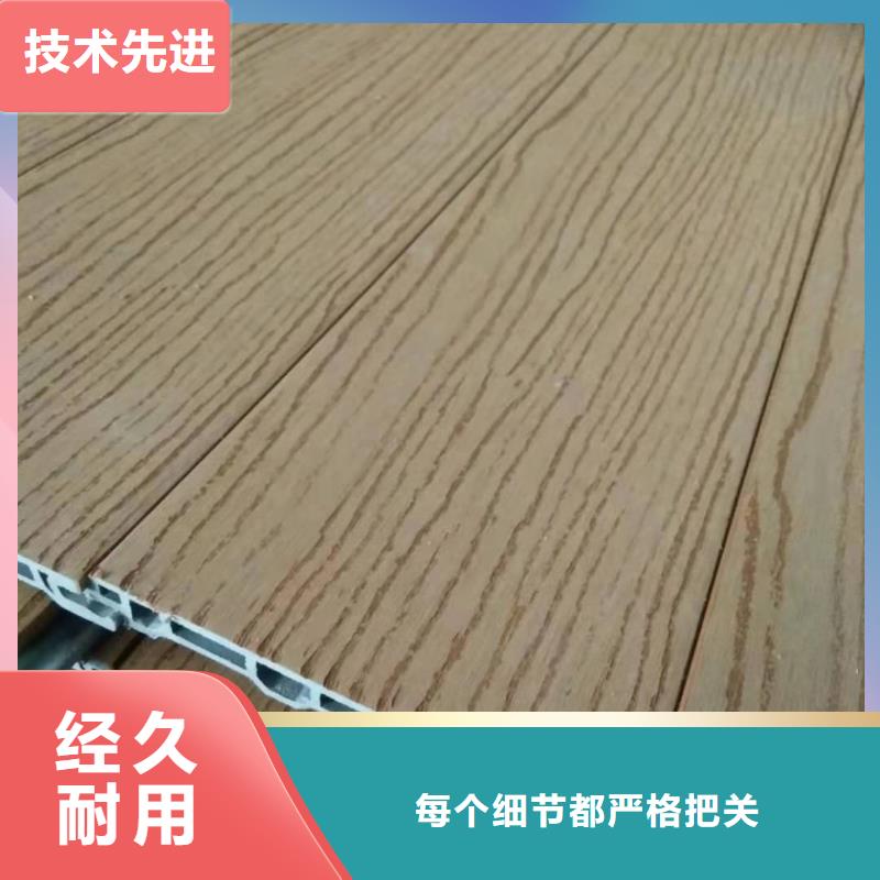 户外墙板地板,木塑户外地板快捷的物流配送现货供应