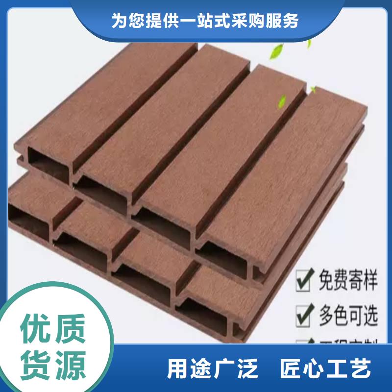 户外墙板地板_木饰面一件也发货价格公道合理