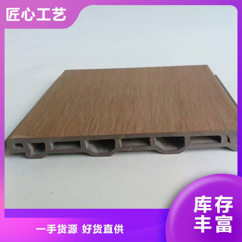 户外墙板地板-户外墙板多种工艺本地公司