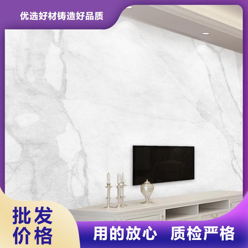 3D打印背景墙_竹木纤维板支持大小批量采购库存齐全厂家直供