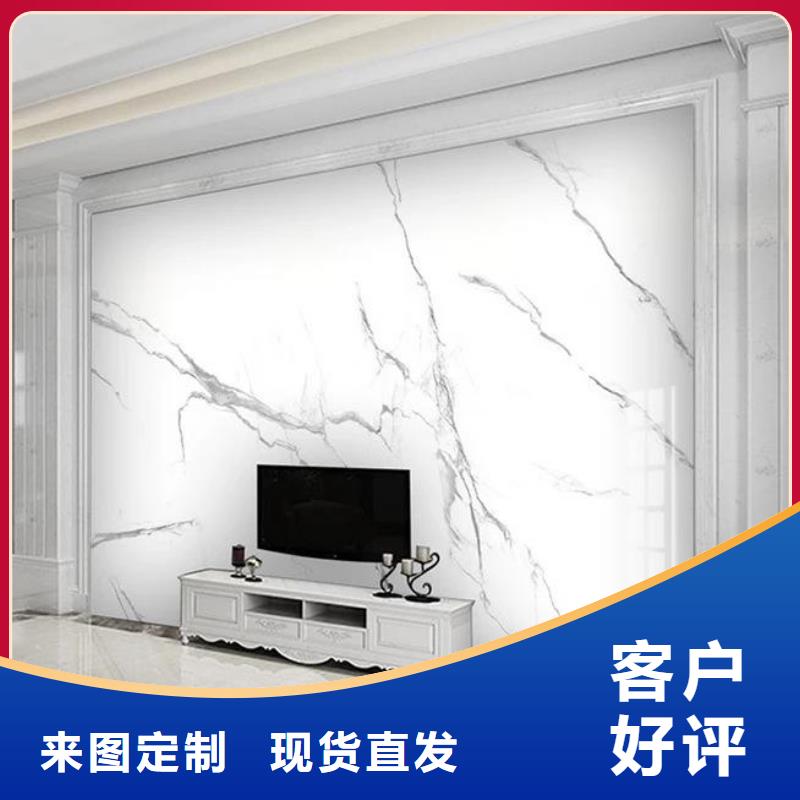 3D打印背景墙-吸音板生产型当地品牌