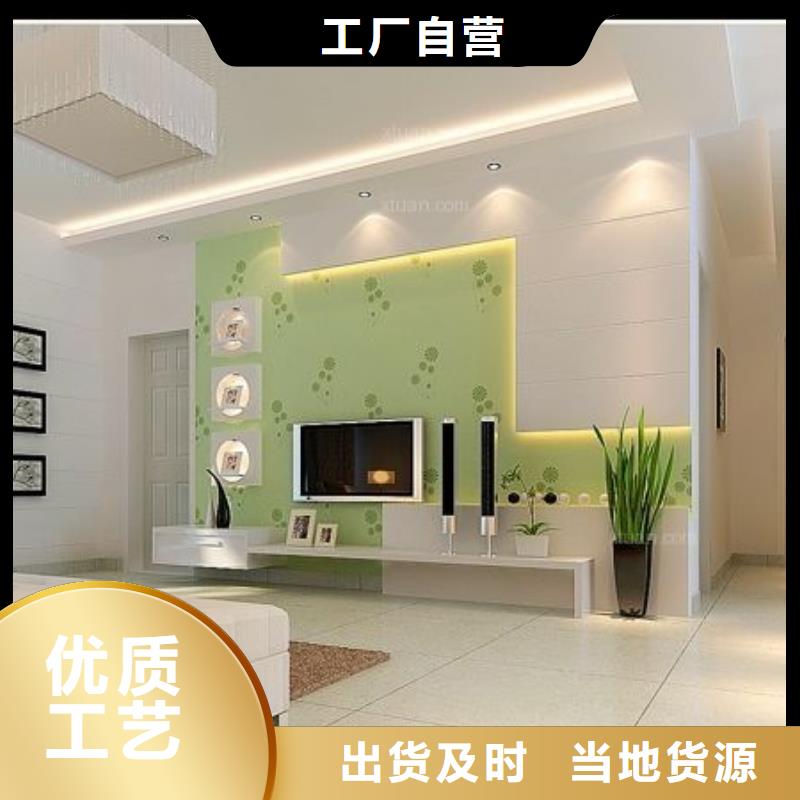 3D打印背景墙石塑集成墙板实力优品买的放心