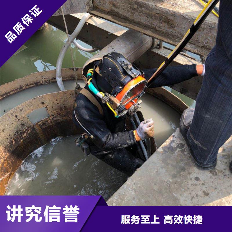 水下拆除管道堵头墙-排水管道封堵气囊公司