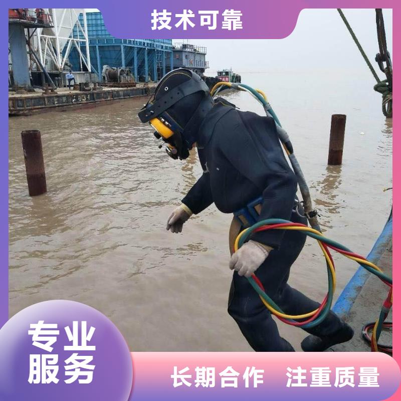 水下封堵公司-价格合情合理24小时为您服务