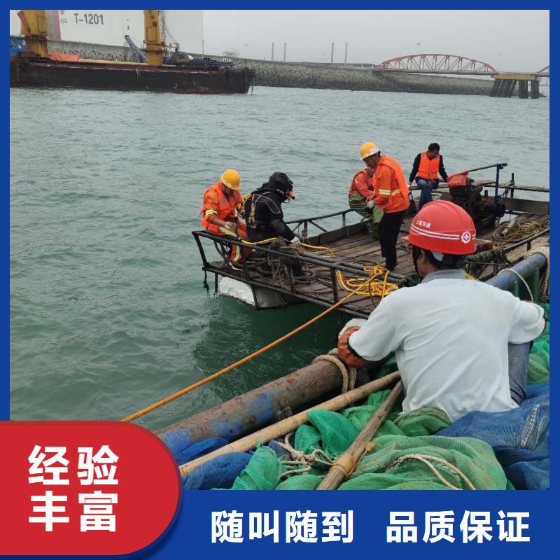 水下探摸检查-承接各种水下施工优质服务