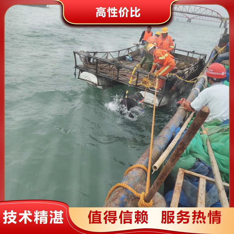 潜水员作业公司欢迎来司考察从业经验丰富