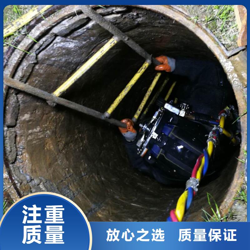 水下钻孔公司一站搞定
