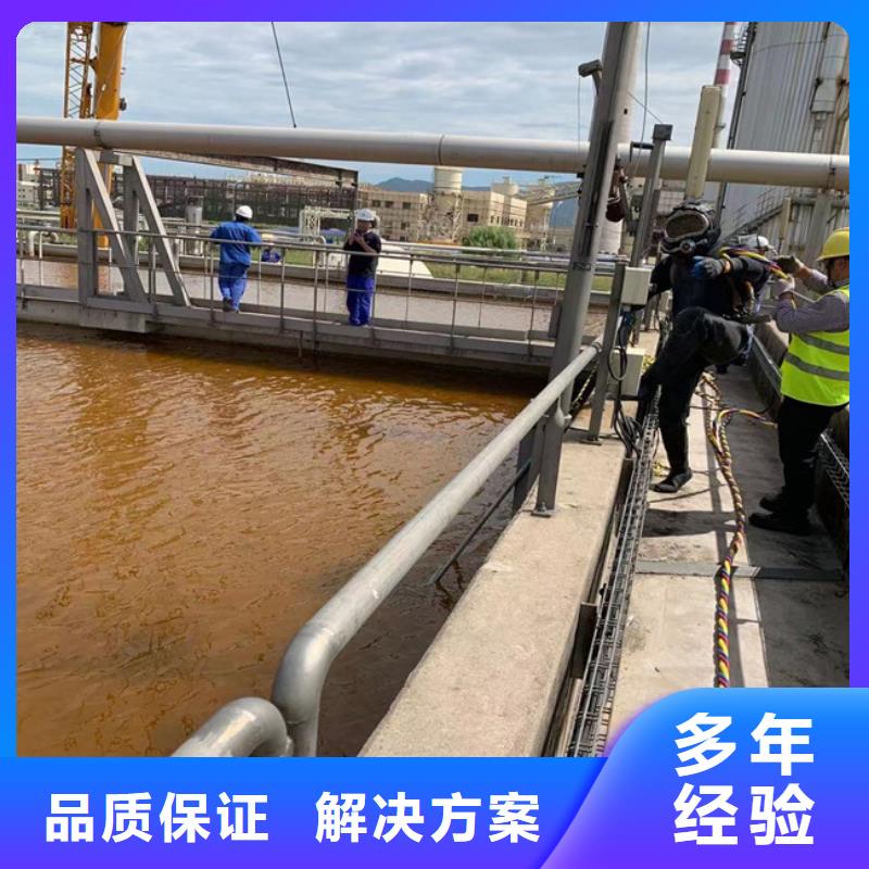 水下检查维修公司-实力派潜水队2024公司