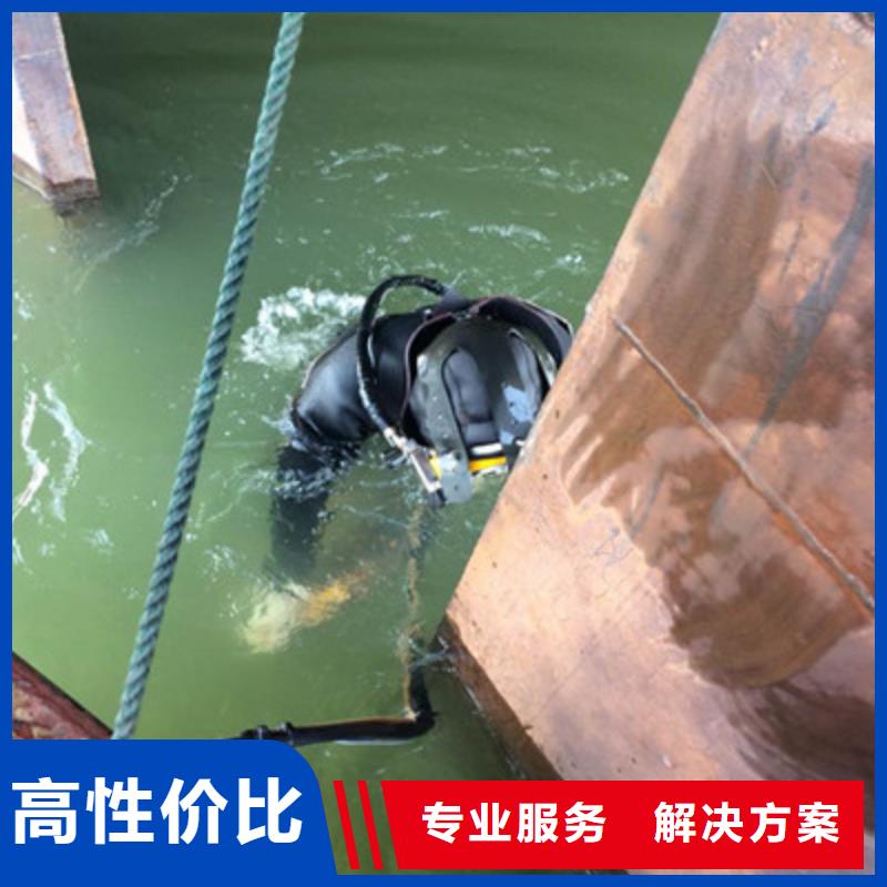 水下作业公司-污水管道封堵施工收费合理