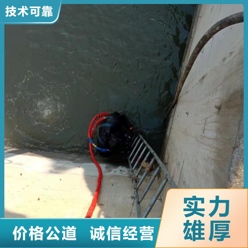 水下桥桩录像维修拆除蛙人潜水单位本地厂家