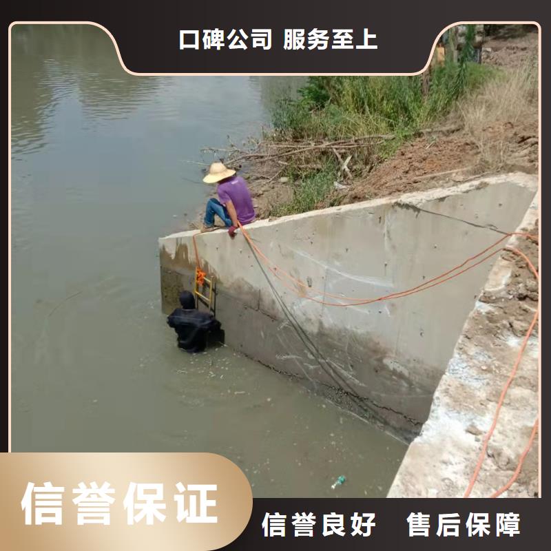 水下打捞推流器公司曝气管维修更换本地公司