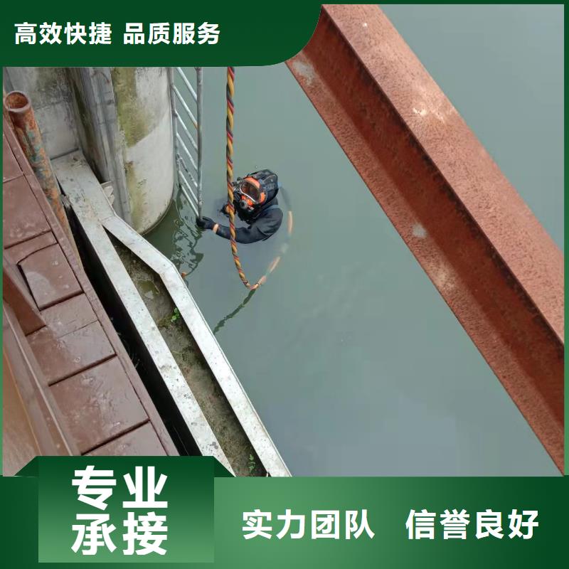 水下打捞推流器公司曝气管维修更换