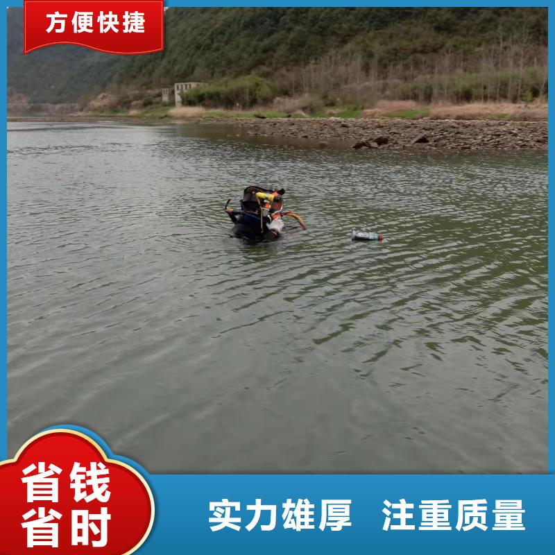 水下作业水池堵漏技术成熟专业团队