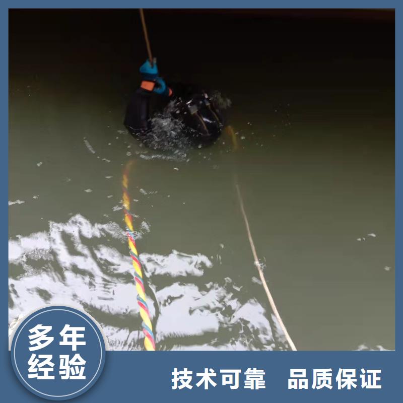 水下作业-管道气囊封堵公司技术可靠快速