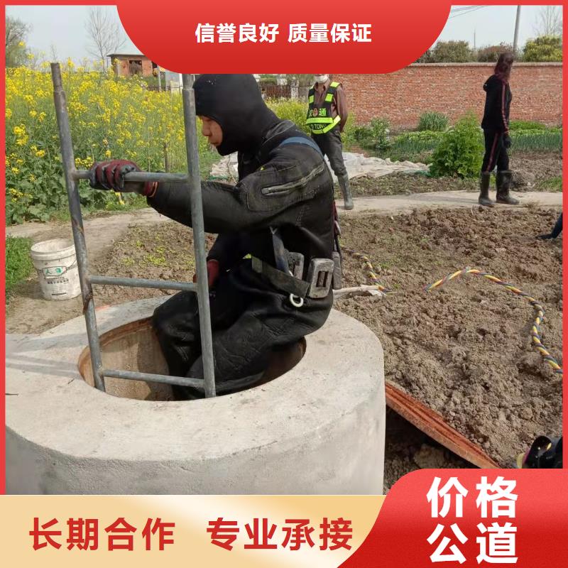 蛙人打捞队-水下打捞救援队当地制造商