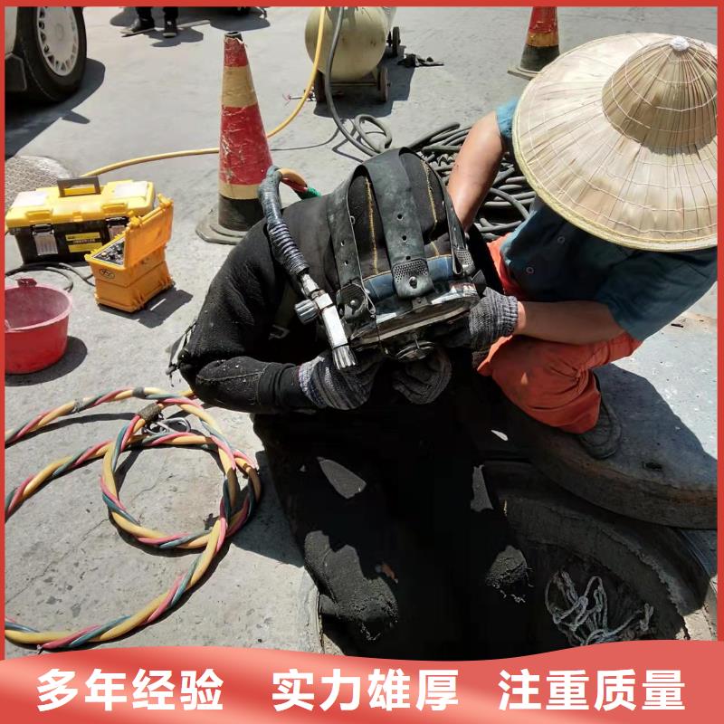 水下探摸检查公司-专业潜水单位当地厂家