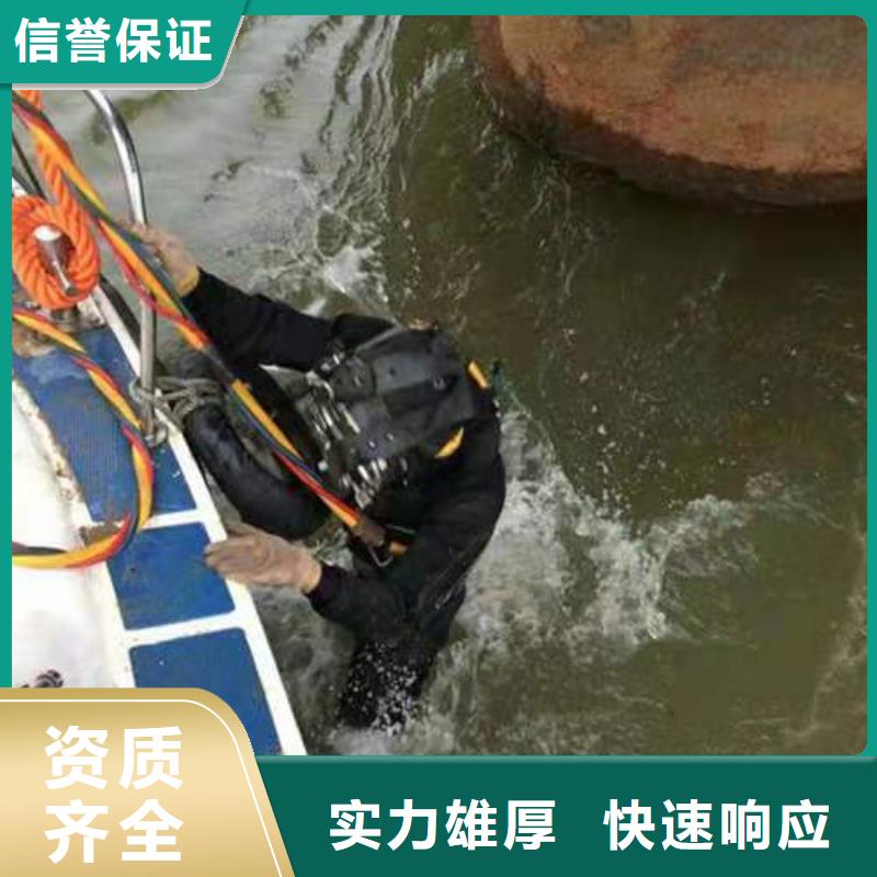 水下封堵管道公司-施工方法和步骤本地服务商