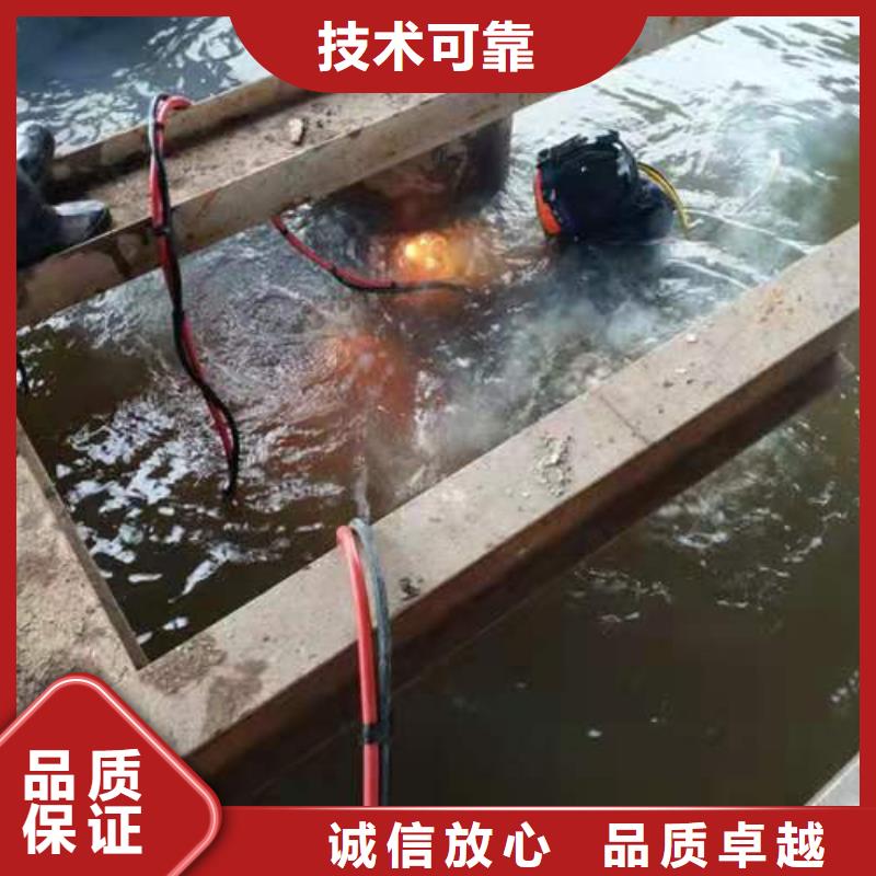 污水管道封堵公司-欢迎您访问2025当地品牌