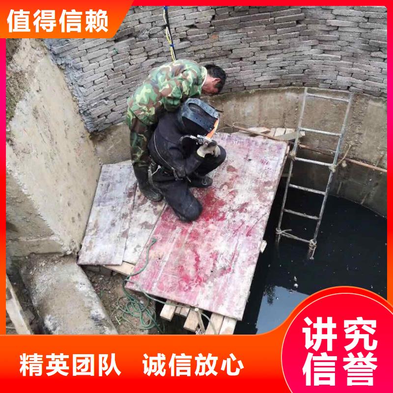 冠县水下打捞公司专业蛙人潜水打捞队团队