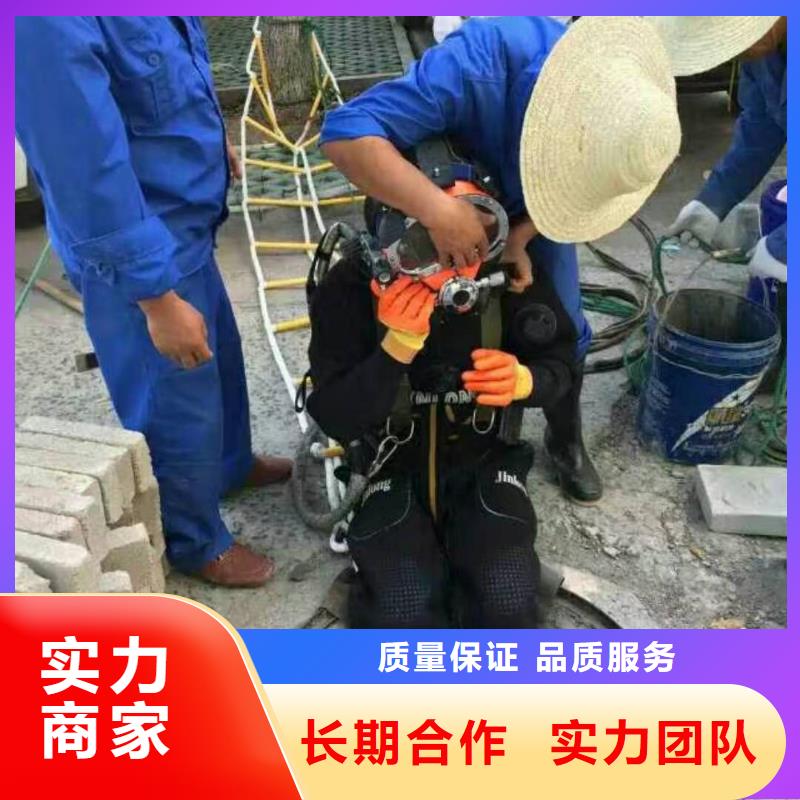 水下作业【沉井施工】服务热情先进的技术