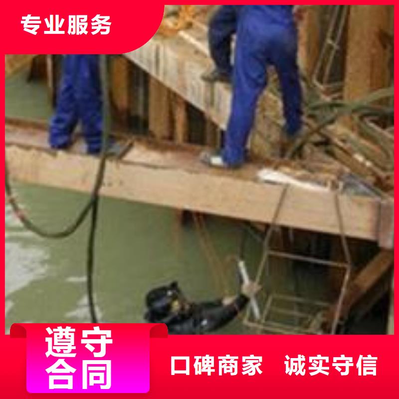水下录像检查-蛙人潜水单位先进的技术