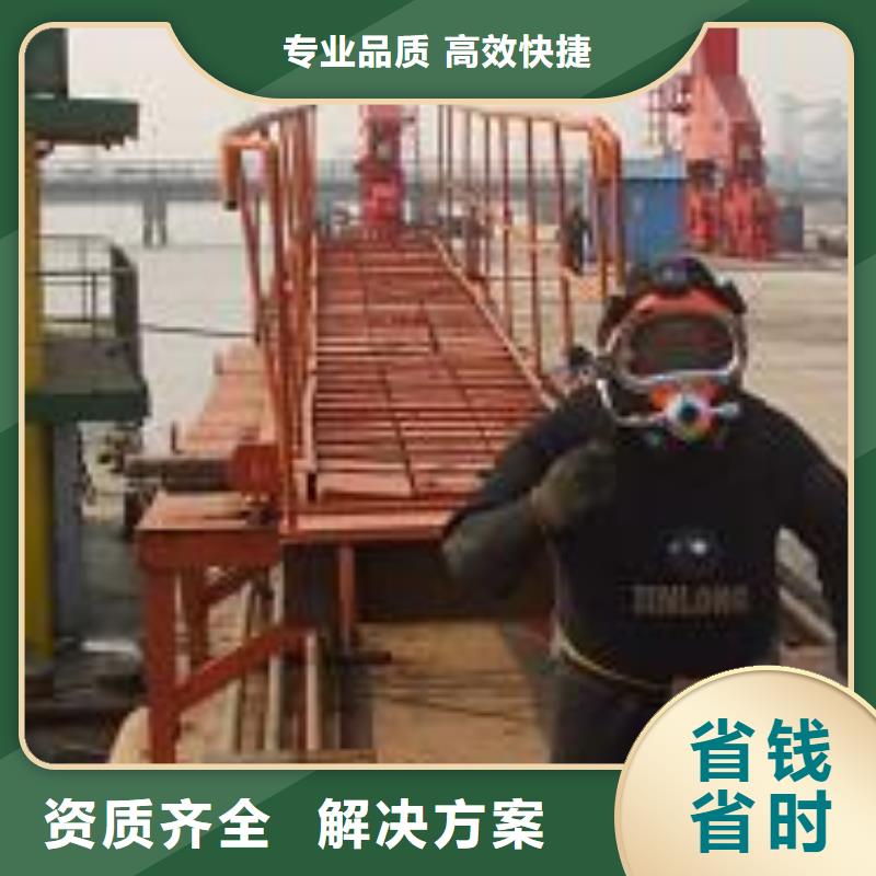桥桩水下检测录像公司水下作业施工队讲究信誉
