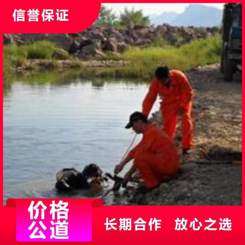 水下作业公司-满足客户需求当地制造商