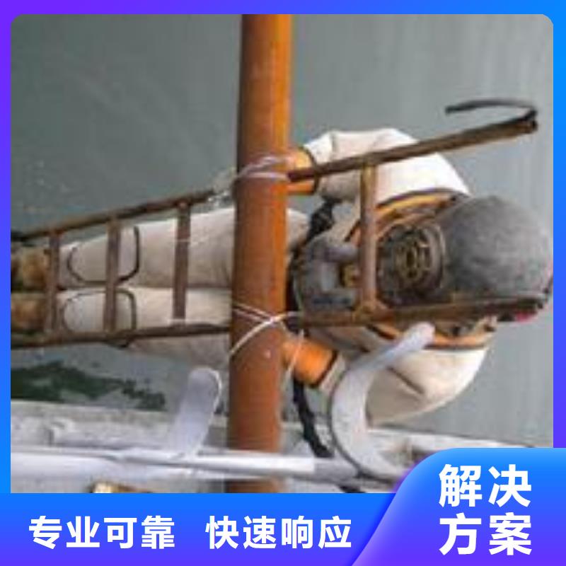 水下安装气囊封堵-水下施工团队同城生产厂家