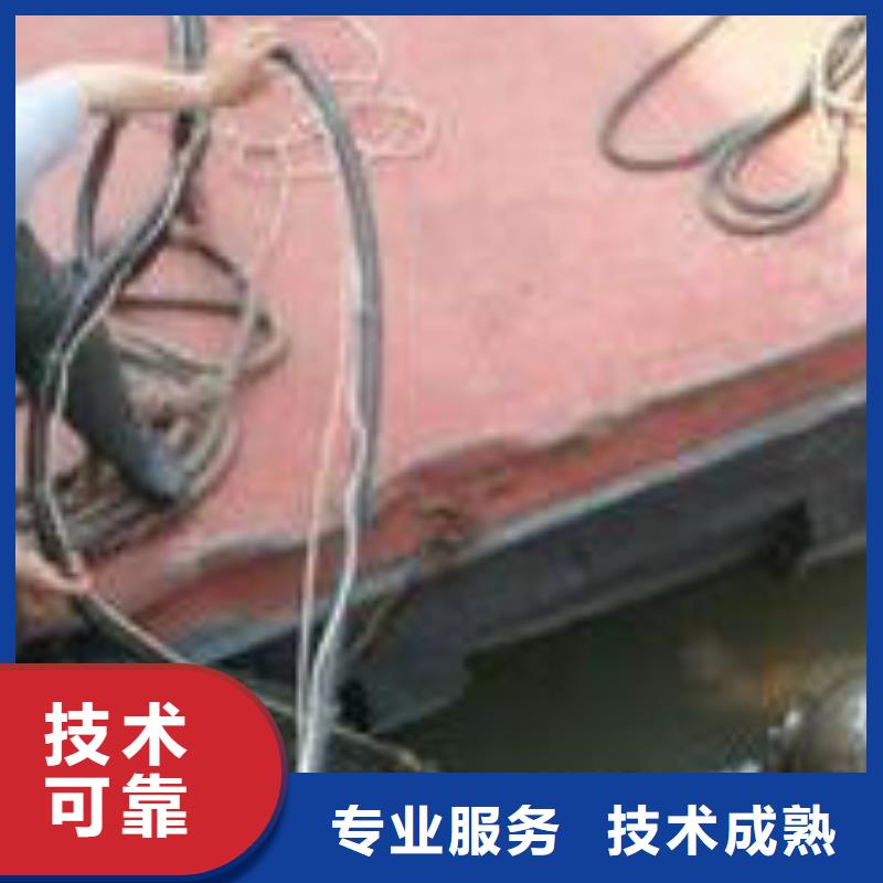 水下作业施工-蛙人施工团队案例丰富
