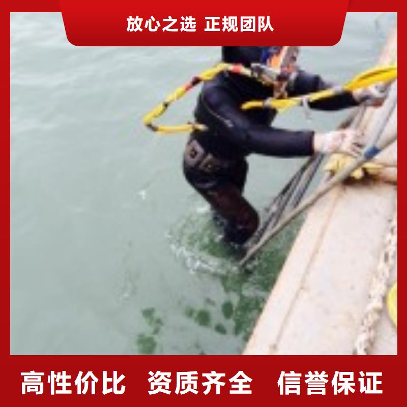水下气囊封堵管道-提供各种水下施工当地品牌