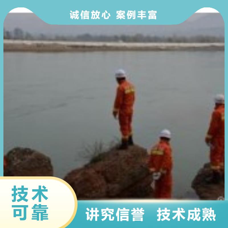 水下模袋混凝土施工-水下作业服务当地服务商