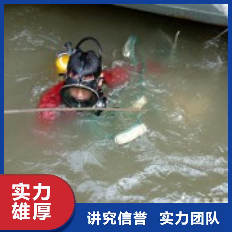水下作业管道气囊封堵公司长期合作当地服务商