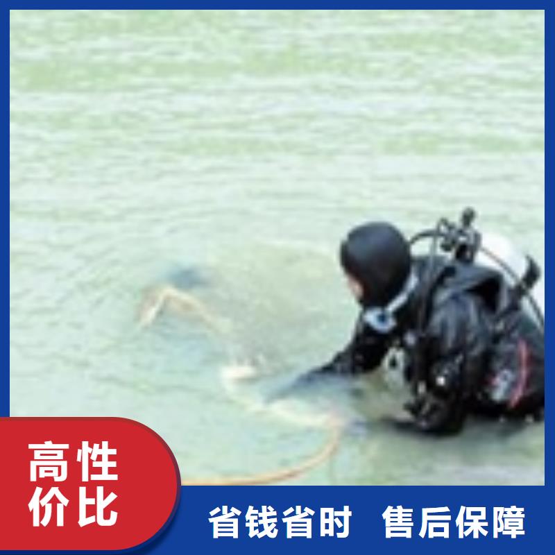 水下作业公司-拥有潜水技术拒绝虚高价